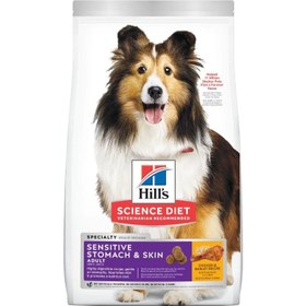 تصویر غذای سگ مراقبتی هیلز گوارش و پوست حساس (طعم مرغ) | 14 کیلو 