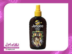 تصویر روغن برنزه کننده نارگیل جامائیکا مرطوب کننده و آبرسان جامائیکا | jamaica مدل برنزه کننده نارگیل دارای ویتامین