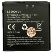 تصویر باتری مودم مدل LB2000-01 مناسب برای مودم MF810 ایرانسل 
