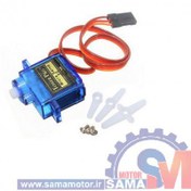 تصویر میکرو سروو موتور SG90 Micro Servo Motor SG90