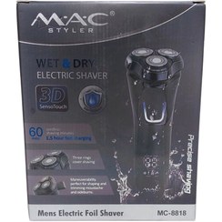 تصویر ماشین اصلاح صورت سه تیغه مک استایلر مدل M.A.C STYLER MC8818 M.A.C STYLER MC8818 three-blade facial shaving machine