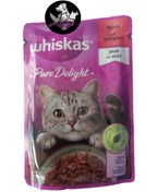 تصویر پوچ گربه بالغ ویسکاس طعم گوساله در ژله 85 گرم Whiskas Mix Beef 85g