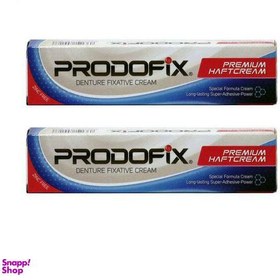 تصویر چسب دندان مصنوعی پرودوفیکس (Prodofix) کد 1021 وزن 40 گرم مجموعه 2 عددی 