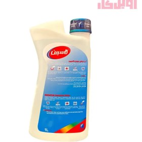 تصویر آب رادیاتور کاسپین مدل دیونیزه حجم 1 لیتر Caspian radiator water deionized 1 liter
