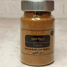 تصویر پودر زیره سبز گل‌جیل 