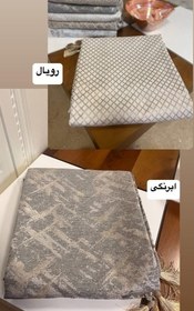 تصویر کاور مبل پارچه ای 