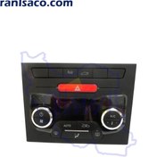 تصویر محافظ صفحه نمایش و محافظ پنل بخاری دنا پلاس 