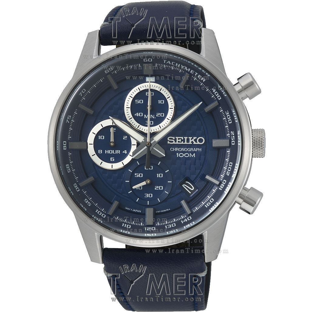 Seiko on sale chronograph ssb333p1