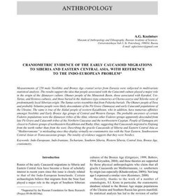 تصویر دانلود کتاب Craniometric evidence of the early caucasoid migrations to Siberia and Eastern Central Asia, with reference to the indo-european problem کتاب انگلیسی شواهد کرانیومتری مهاجرت های اولیه قفقازوئید به سیبری و شرق آسیای مرکزی، با اشاره به مشکل هند و اروپایی