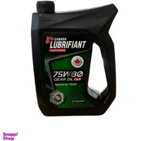 تصویر واسکازین لوبریفنت کانادا گرید 75_80 GL4 کد 21550 حجم 2.5 لیتر Vaskazin lubricant Canada grade 75_80 GL4 code 21550 volume 2.5 liters