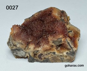 تصویر سنگ زینتی کلسیت مخملی 