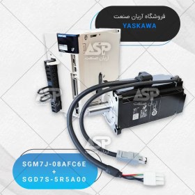 تصویر SGM7J-08AFC6E + SGD7S-5R5A00 + CABLES & ACCESSORIES 