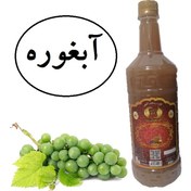 تصویر آبغوره فاقد نمک 