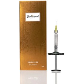 تصویر هیر فیلر سوفیدرم Hair Filler Sofiderm 