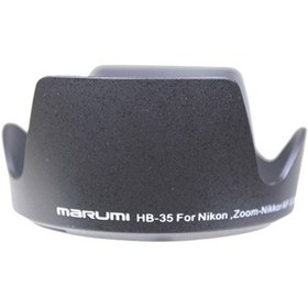 تصویر هود لنز نیکون طرح اصلی Marumi Hood HB-35 for Nikon 18-200 VR II 