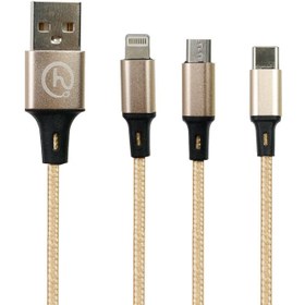 تصویر کابل 3 سر فست شارژ HSX-082 3.1A 1.2m HSX-082 3.1A 1.2m 3in1 Fast Data Cable