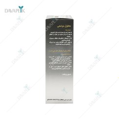 تصویر محلول ماینوکسیدیل 2 درصد پاک دارو Pak Darou Minoxidil 2 Percent Solution