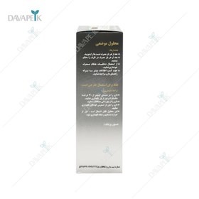 تصویر محلول موضعی ماینوکسیدیل 2٪ پاک دارو 60 میلی لیتر Minoxidil 2% Top Sol