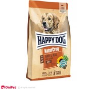 تصویر غذای خشک سگ هپی داگ 15 کیلوگرم Happy Dog dry food 15 kg