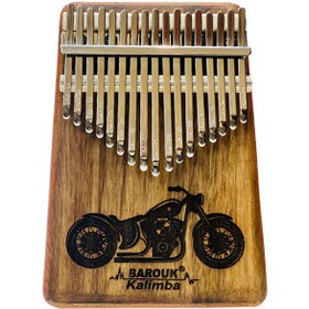 تصویر کالیمبا دست ساز باروک طرح موتور کلاسیک چوب گردو 