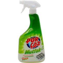 تصویر اسپری گاز پاک کن پورچوز (Porçoz) 750 میلی لیتری Porçoz Kitchen surface cleaner 750ml