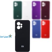 تصویر قاب گوشی شیائومی Redmi Note 12 سیلیکونی محافظ لنزدار 