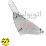 تصویر پارویی مکش (موکت شویی و مبل شویی)autopolish اتوپولیش 