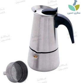 تصویر موکاپاد چهار کاپه 