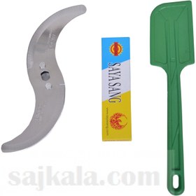 تصویر سبزی خرد کن 3 کیلویی سبزایران Sabziran Vegetable Chopper