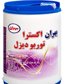 تصویر اکسترا 20 لیتری 