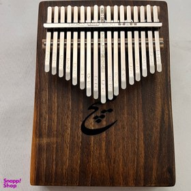 تصویر کالیمبا A:H کد 9006 