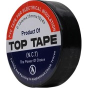 تصویر چسب برق تایوانی مشکی (تاپرول/ تاپ تیپ/ساگا) 