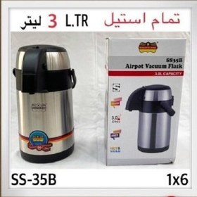 تصویر فلاسک رومانتیک هوم مدل SS35B گنجایش 3 لیتر 