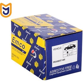 تصویر لنت ترمز جلو پژو پارس امکو ا Emco Brake Pad For Pars Emco Brake Pad For Pars