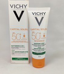 تصویر کرم ضد آفتاب ویشی SPF50 حجم ۵۰ میلی لیتر مات کننده 