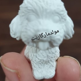 تصویر قالب سیلیکونی سگ کوچک 