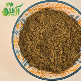 تصویر پودر زیره سبز بومی 