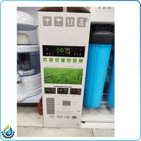 تصویر دستگاه تصفیه هوای هوشمند MEGA AIR MEGA AIR smart air purifier