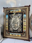 تصویر تابلو خاتم مینیاتوری اعلاء 50در60 با پلاک مسی قلمزنی 30در 40 طرح ان یکاد 