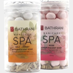 تصویر قرص مانیکور پا 250 گرم بترانی BATHRANI 