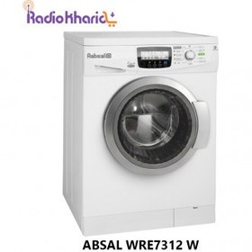 تصویر ماشین لباسشویی آبسال 7 کیلو گرم مدل WRE7312 ABSAL WASHING MACHINE WRE7312