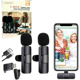 تصویر میکروفون یقه ای بی سیم ترانیو مدل T-M19 Tranyoo T-M19 Wireless Microphone