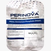 تصویر Mono Ammonium Phosphate Perinova مونو آمونیوم فسفات پرینوا 