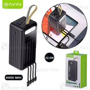 تصویر پاوربانک 60000 باوین Bavin Pc053s 22.5W PD QC Fast Charging Powerbank توان 22.5 وات با 4 کابل متصل 