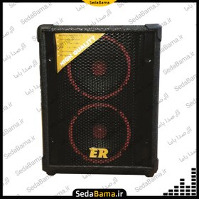 تصویر اکو همراه پرتابل 6×2 اینچ دو بلندگو شارژی اکو روژان RJ60 Echo Rojan RJ60