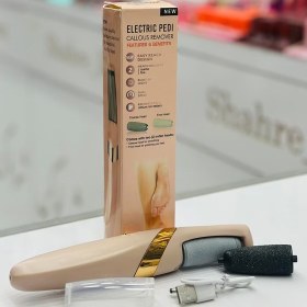 تصویر سنگ پای برقی 