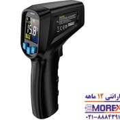 تصویر ترمومتر لیزری دیجیتال مستک مدل IR03B MESTEK digital laser thermometer model IR03B