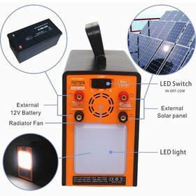 تصویر پکیج برق خورشیدی مدل LM-9150 50400MAپاور استیشن YOBOLIFE 150W 