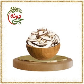 تصویر نارگیل خشک فله 