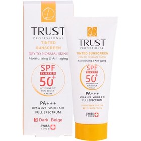 تصویر کرم ضد آفتاب رنگی و ضد پیری بژ روشن (پوست خشک تا نرمال) (۴۰ میل) SUNSCREEN dry to normal No.1 light beige